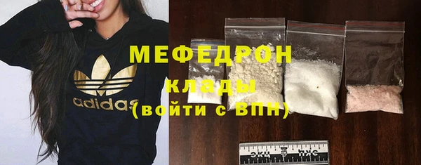 твердый Балахна