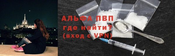 не бодяженный Белокуриха