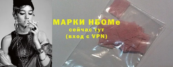 скорость Беломорск