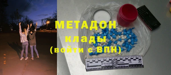 гидропоника Баксан