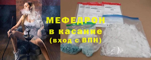 не бодяженный Белокуриха