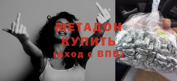 гидропоника Баксан