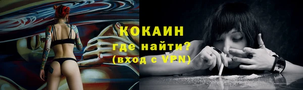 скорость Беломорск