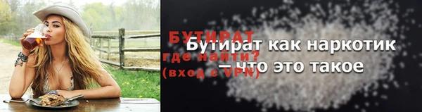 кокаин колумбия Балабаново