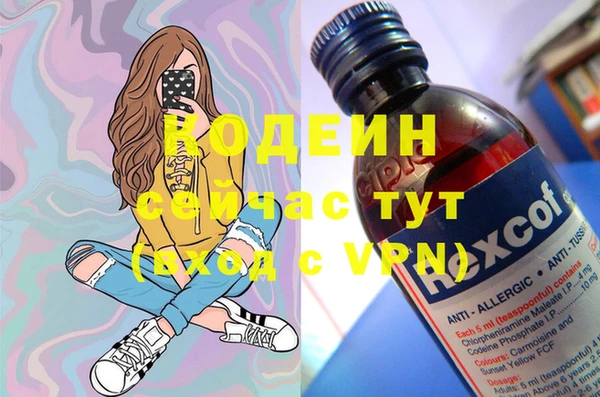 гидропоника Баксан