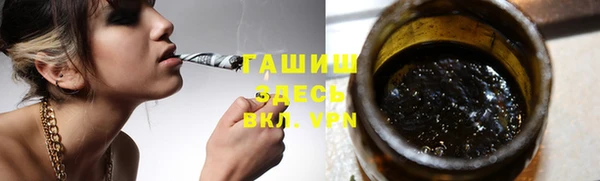 кокаин колумбия Балабаново