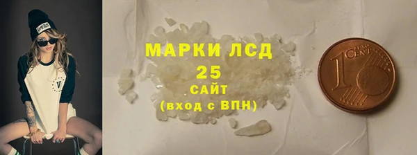 твердый Балахна