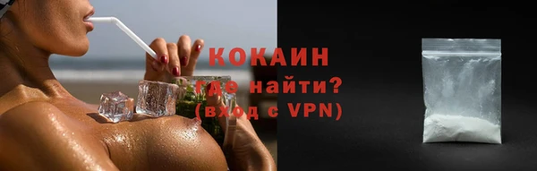 гидропоника Баксан