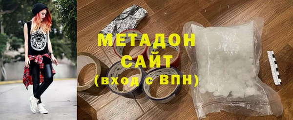 гидропоника Баксан