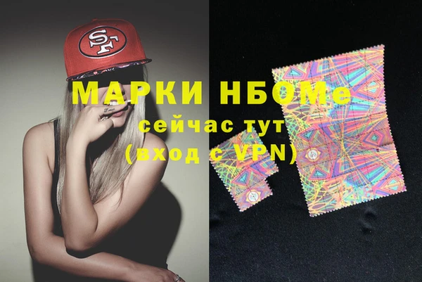 не бодяженный Белокуриха