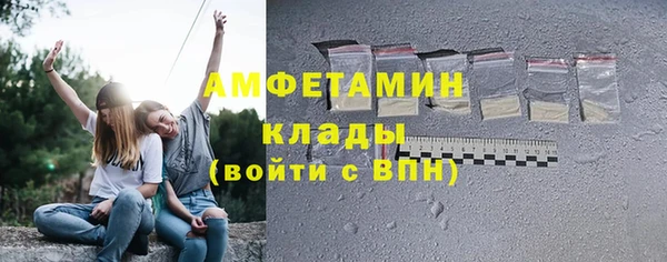 твердый Балахна