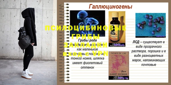 кокаин колумбия Балабаново