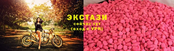 твердый Балахна