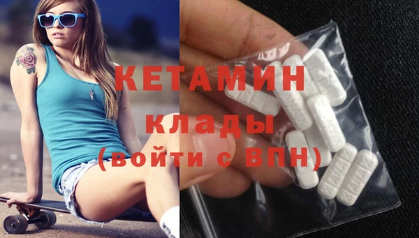 не бодяженный Белокуриха