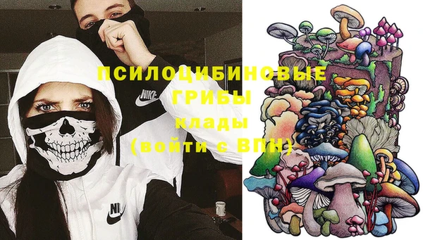 кокаин колумбия Балабаново