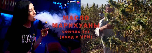 ALPHA PVP Белоозёрский