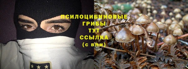 скорость Беломорск