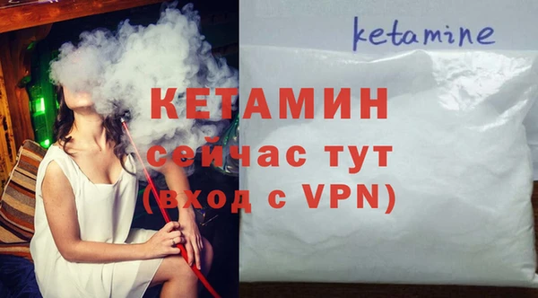 скорость Беломорск