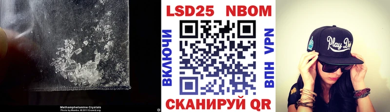 ЛСД экстази ecstasy  Елизаветинская 